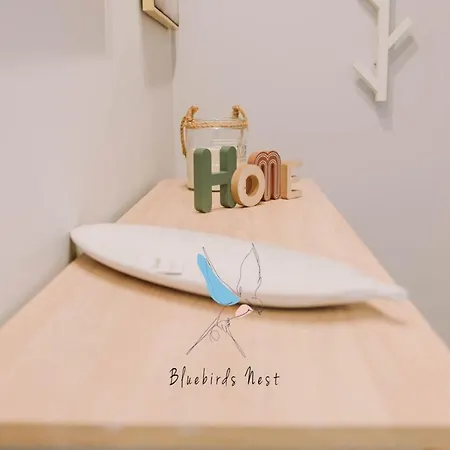 アパート The Bluebirds Nest By Tonsdeverde